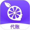 柠檬云代账