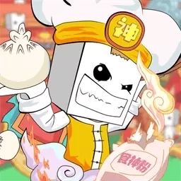 纸盒镇食神争霸