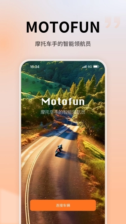 MotoFUN