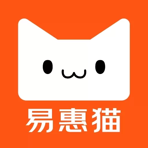 易惠猫