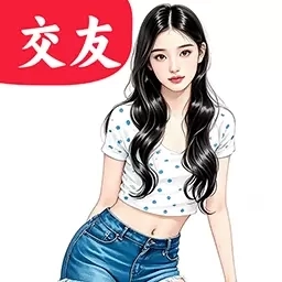 小姐姐聊天交友