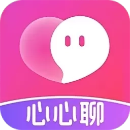 心心聊
