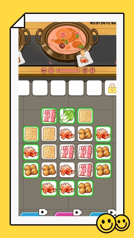 脑波冲击-益智游戏大合集