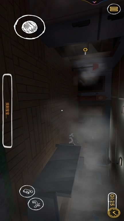 恐怖惊魂系列-黄衣宝宝