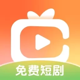 免费短剧汇看宝