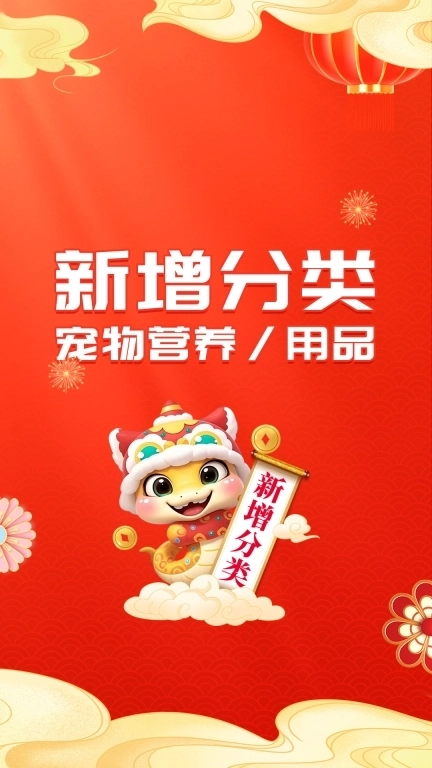 88蓝健康产业网