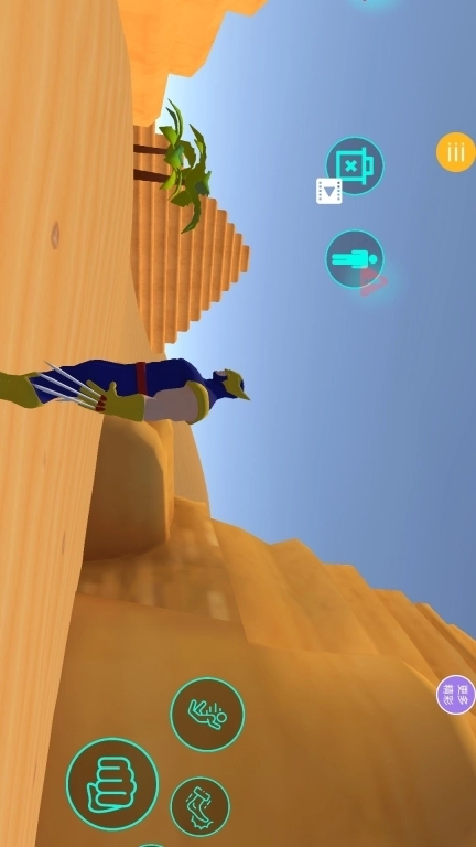 从零开始的生存