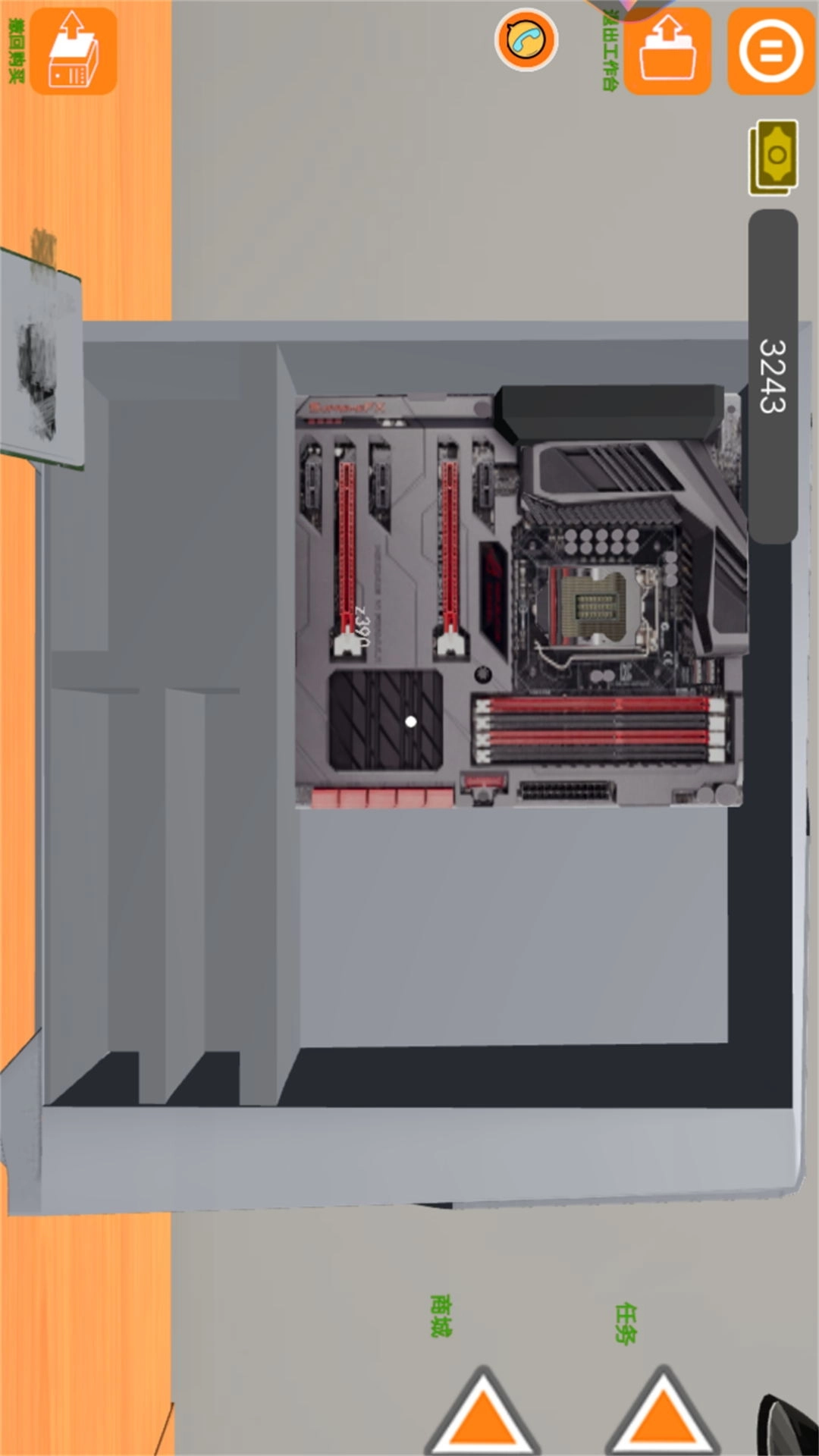 冒险城市打工赚大钱