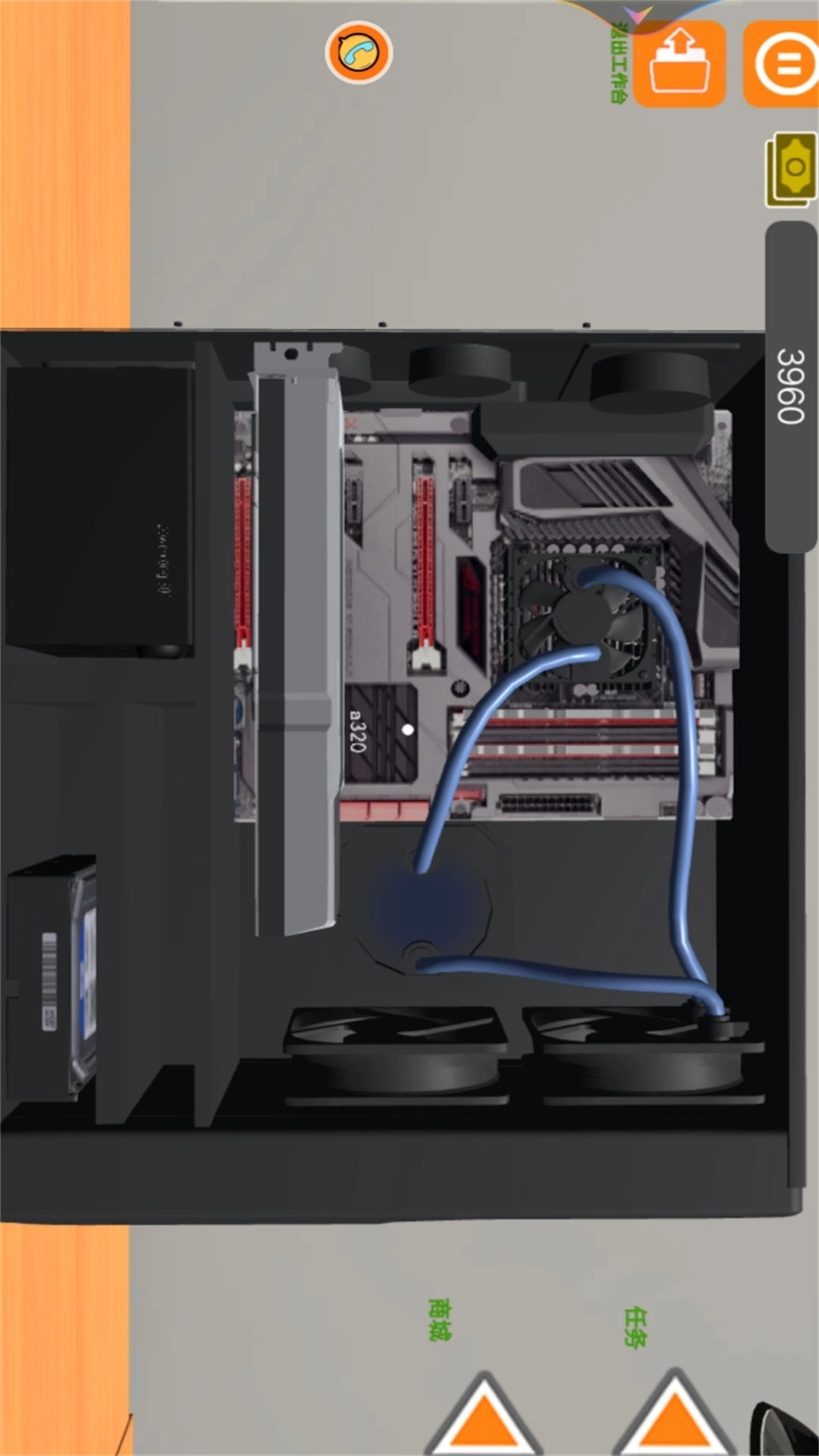 冒险城市打工赚大钱