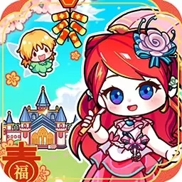 糖果小镇世界-美乐蒂梦幻乐园