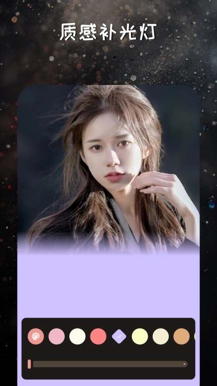 映像调色-专业调色滤镜