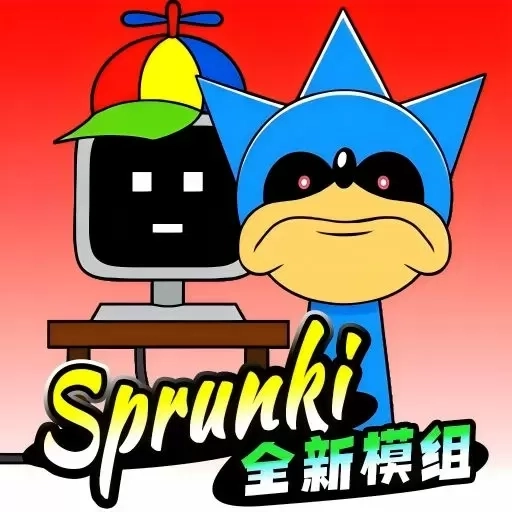 节奏盒子抓娃娃版