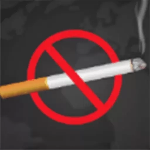 无烟新生活戒烟打卡