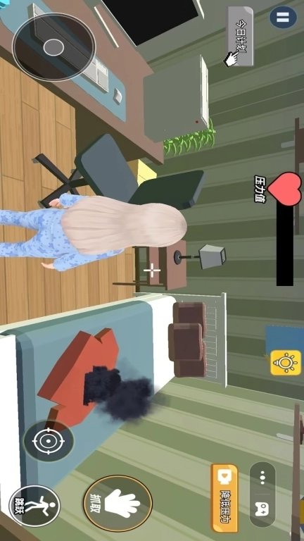 一起来玩啊-一碰就结婚