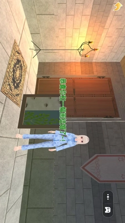 青春恋爱世界-碰一下就结婚