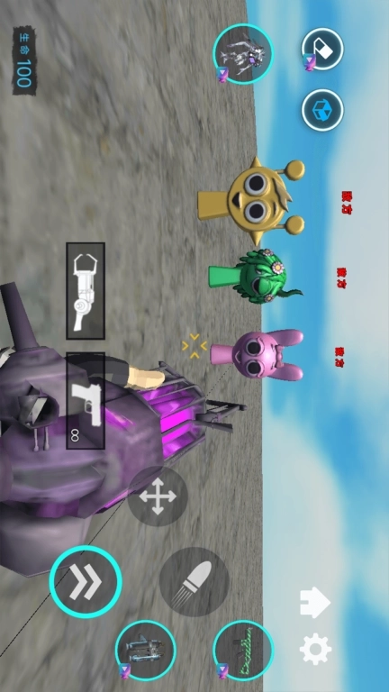 音符达人-节奏盒子盖瑞模组