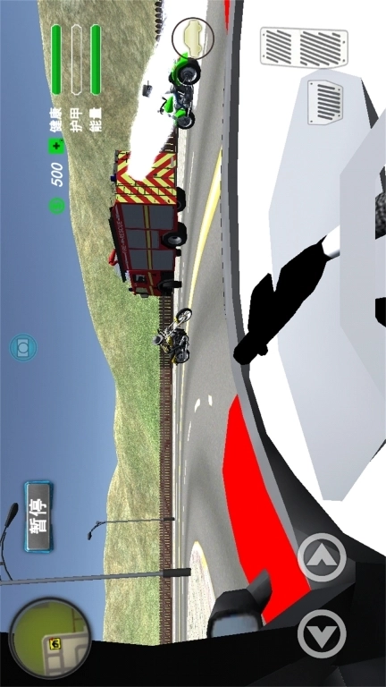 火柴人飞天绳索-城市猎车英雄