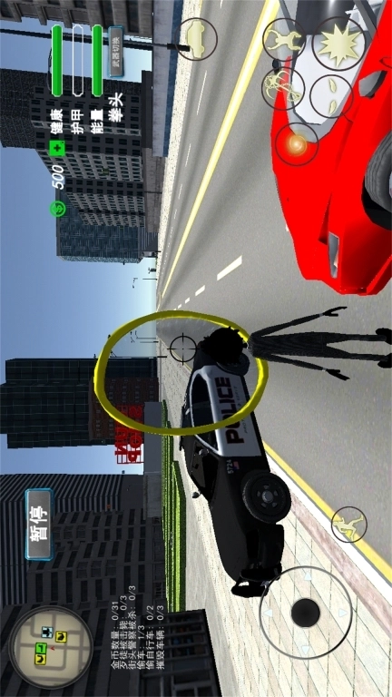 火柴人飞天绳索-城市猎车英雄