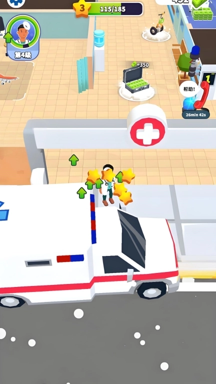 开个大诊所-医院经营大挑战
