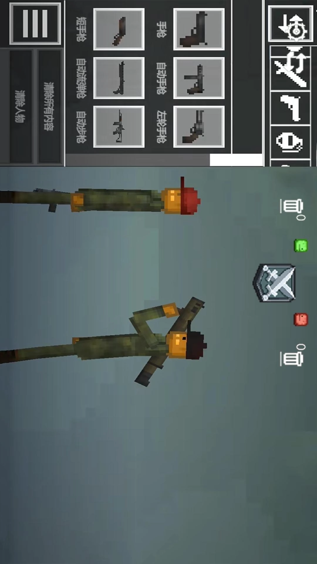 甜瓜奇妙游乐园-像素沙盒乱斗模拟