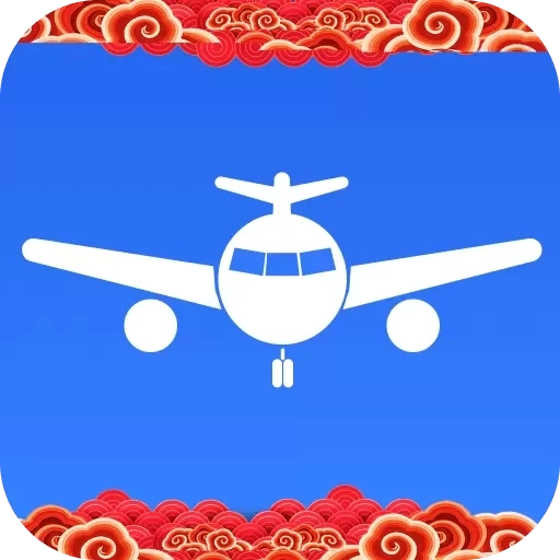 特价飞机票管家-航班管家