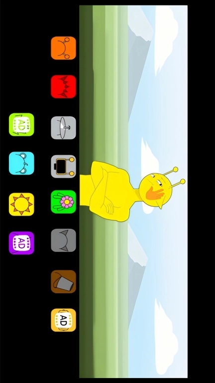 伪人测试模拟器-拟人版