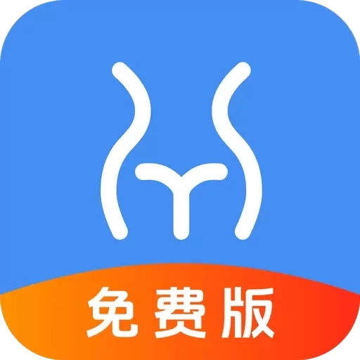 妇科真题好课选