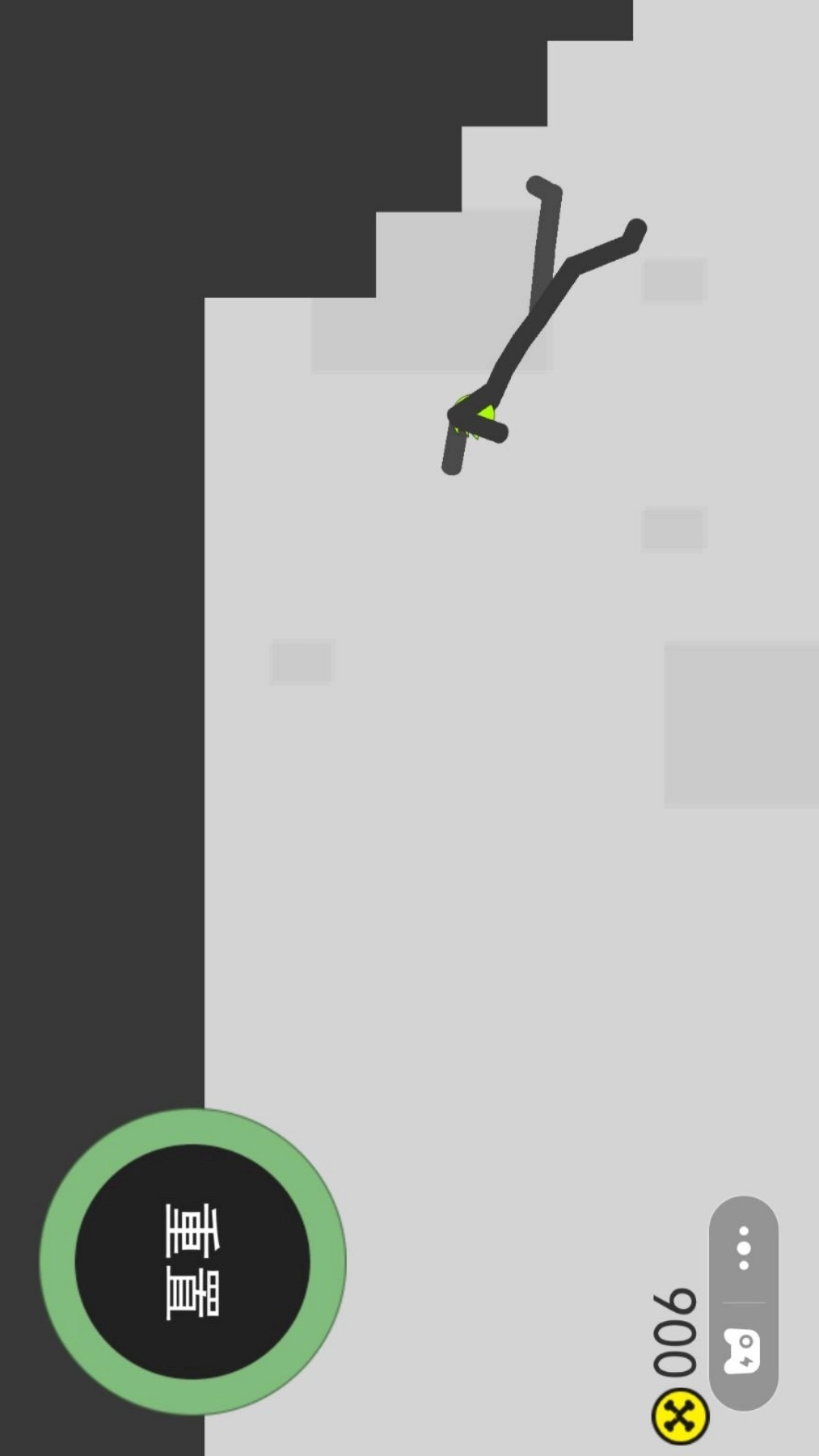 整蛊大师模拟器-节奏盒子撞车