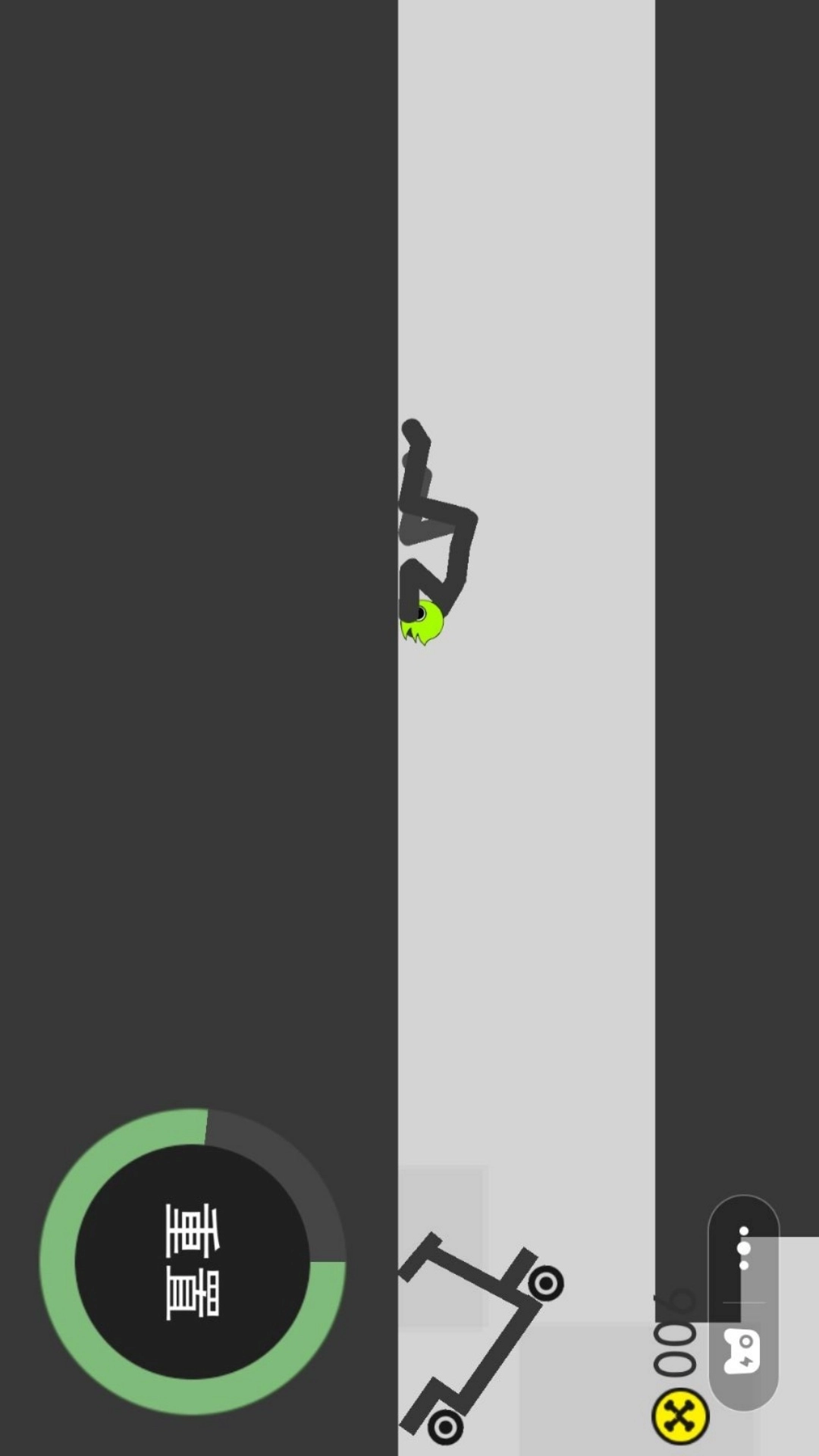 整蛊大师模拟器-节奏盒子撞车