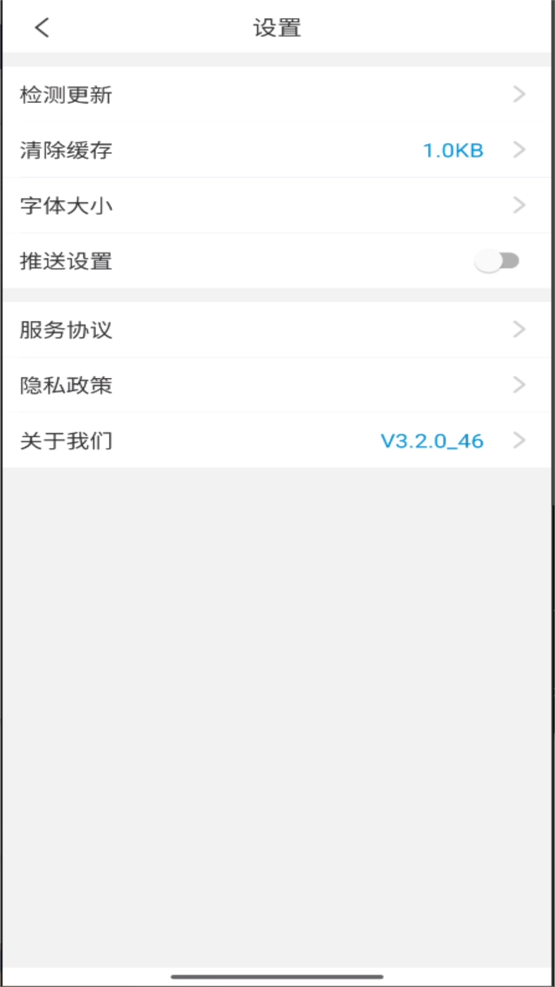 云南交通职业技术学院