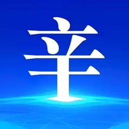 辛之友-辛之友校友交流平台