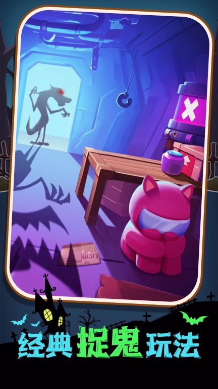 太空射击大冒险