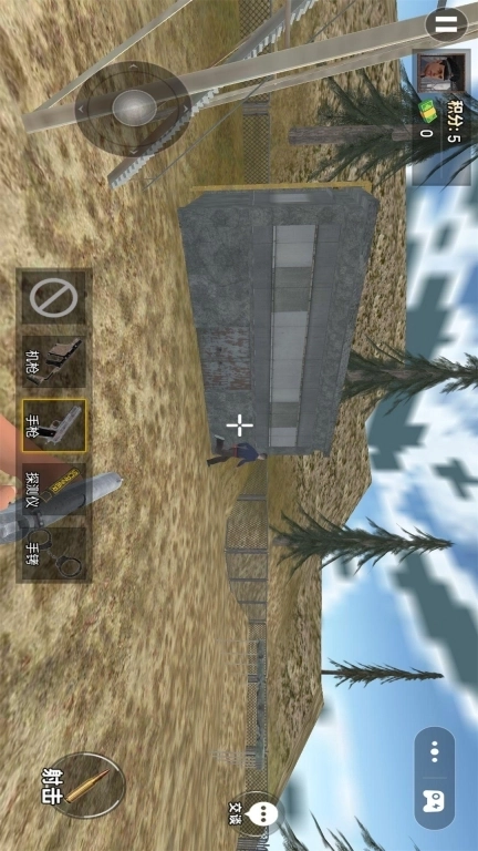 城市警察模拟3D