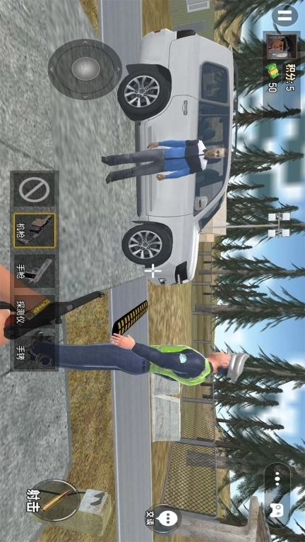 城市警察模拟3D