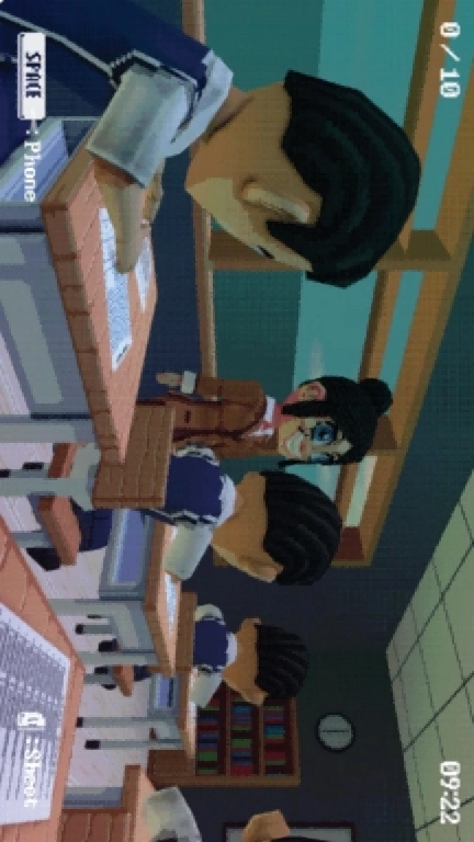 身后的窥探者-我没有作弊