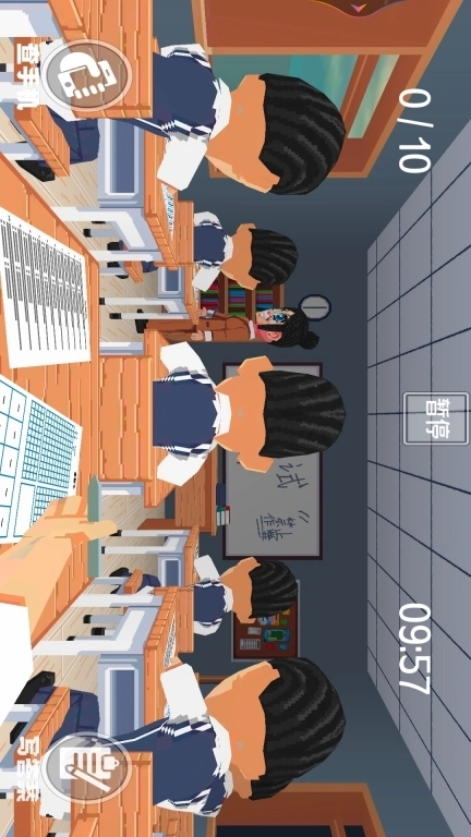 身后的窥探者-我没有作弊