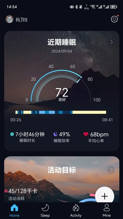 CIRCUL RING-戒指，运动