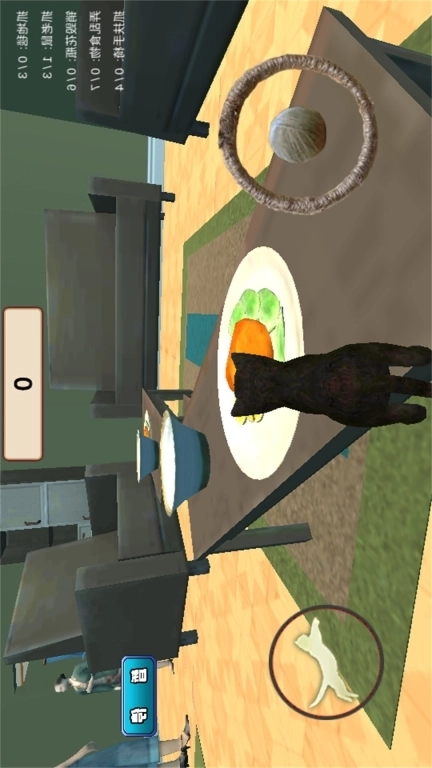 橘猫大冒险-猫咪模拟器