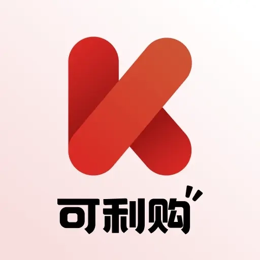可利购