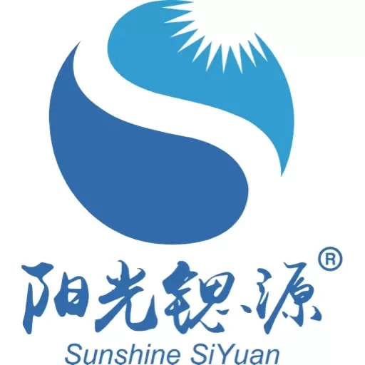 阳光锶源