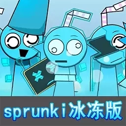 模组节奏盒子-Sprunki新人物