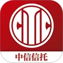 中信信托