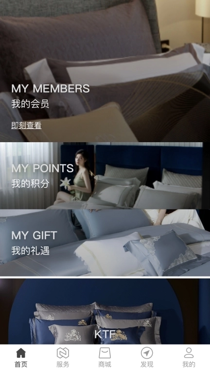 紫罗兰生机生活