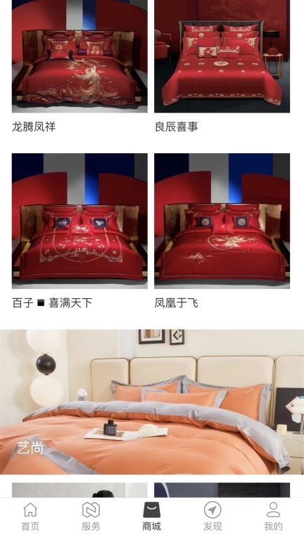 紫罗兰生机生活