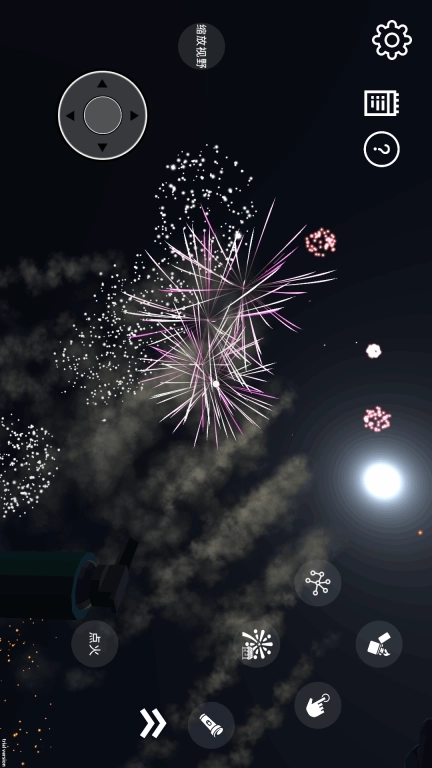真实烟花模拟-3D烟花燃放模拟