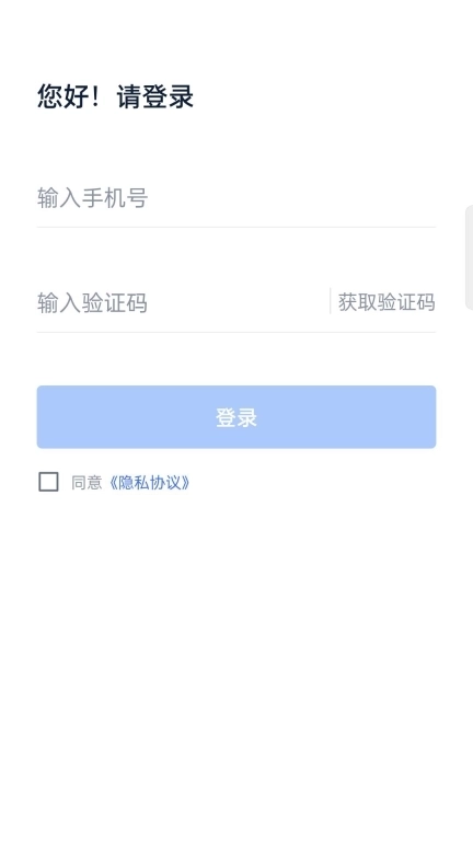 汽配龙配件商