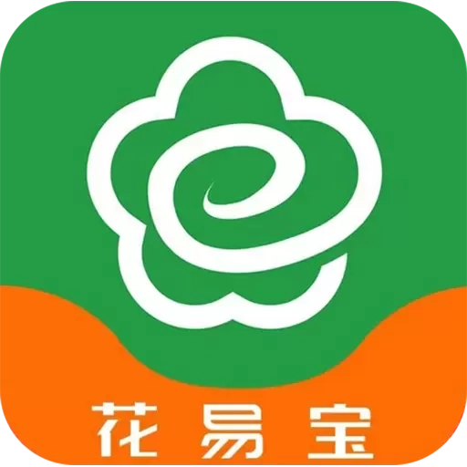 花易宝
