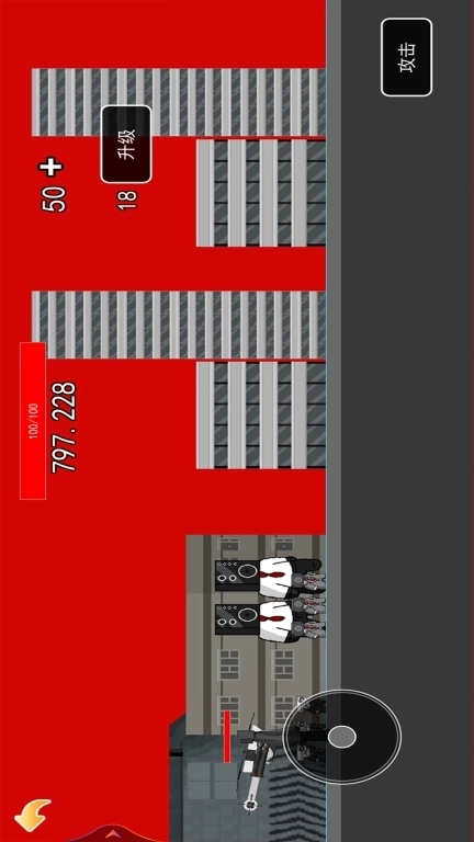 监控人进化合成战争