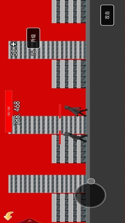 监控人进化合成战争