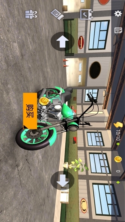 全民摩托飞车-冠军摩托车锦标赛